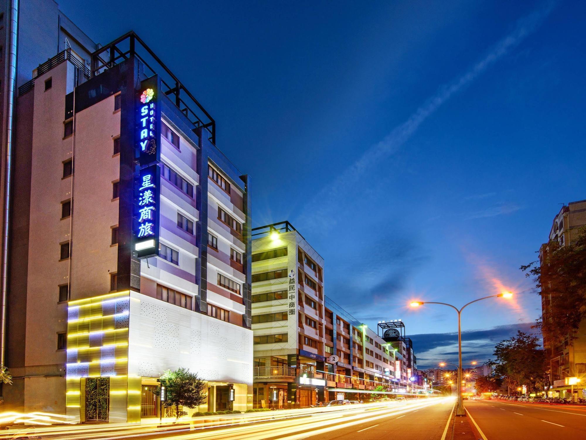 Stay Hotel - Taichung Yizhong Exterior photo